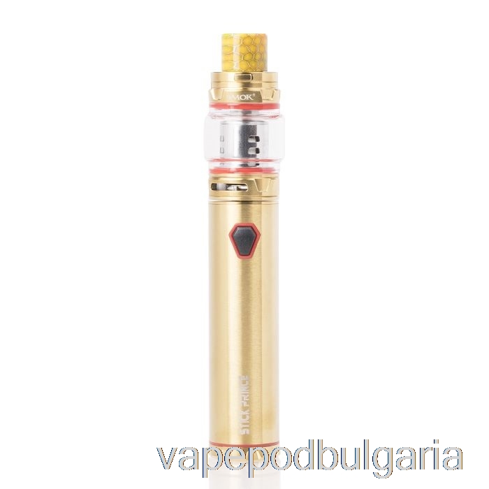 Vape 10000 Дръпки Smok Stick Princ Kit - Pen-style Tfv12 Princ Gold